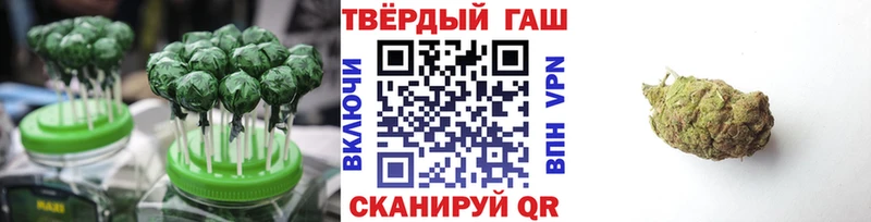 Еда ТГК марихуана  где купить   Тула 