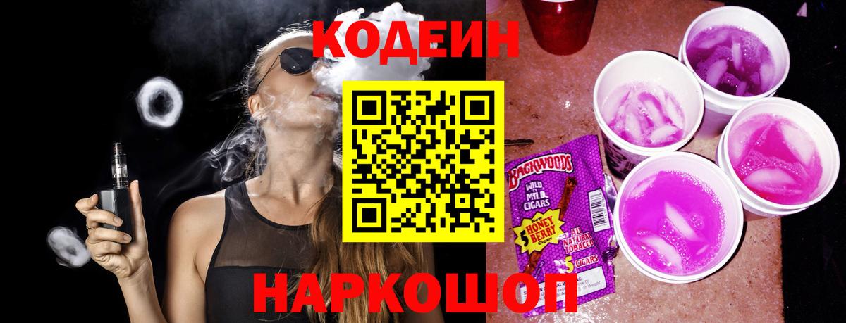 КОКАИН  Тула  Вход с VPN  МДМА  МЕФ кристаллы  МАРИХУАНА  ГАШ  А ПВП СК  