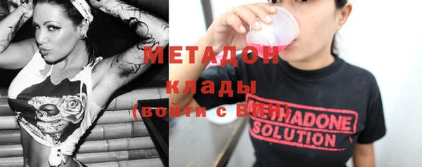 mix Абаза