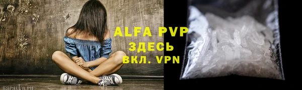 мефедрон VHQ Остров
