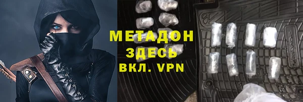 Альфа ПВП Алексеевка