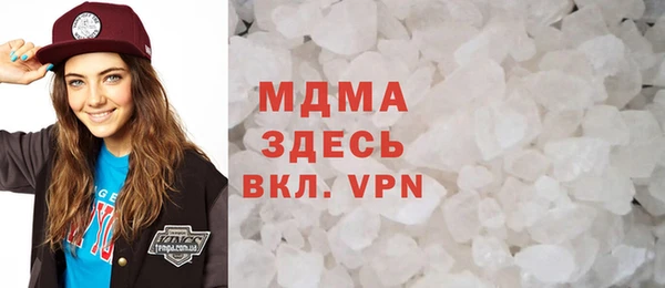 меф VHQ Алзамай