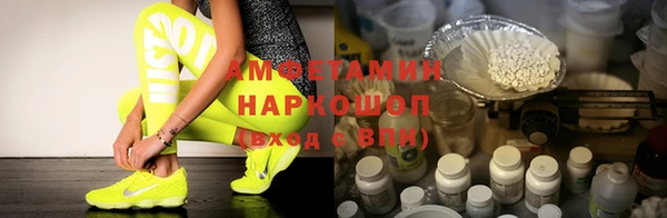 меф VHQ Алзамай