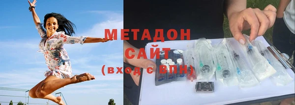 mix Абаза