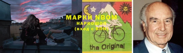 меф VHQ Алзамай