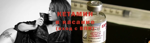 меф VHQ Алзамай