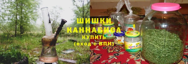 mix Абаза