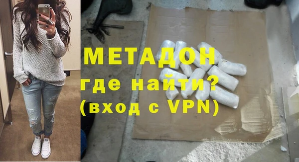 Альфа ПВП Алексеевка