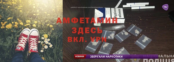 мефедрон VHQ Остров
