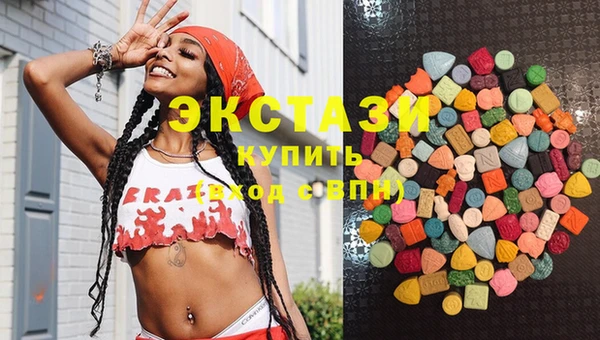 шишки Алексин