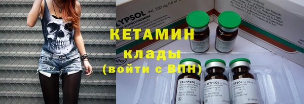 Альфа ПВП Алексеевка