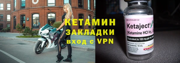 меф VHQ Алзамай