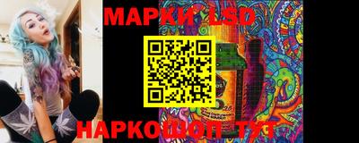 кокаин VHQ Славгород