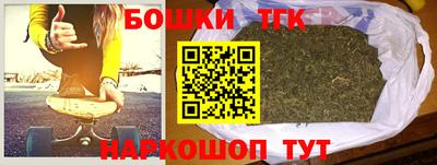 кокаин VHQ Славгород