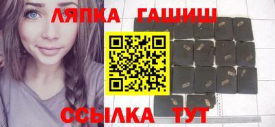 кокаин VHQ Славгород