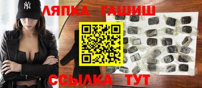 кокаин VHQ Славгород