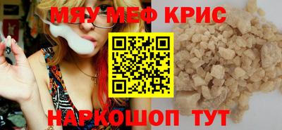 бутик Славянск-на-Кубани