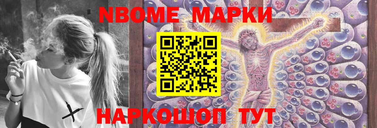 Лсд 25 экстази ecstasy  Вход с VPN  мега ТОР  Тула 