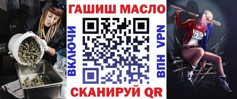 hydra зеркало  где купить   Тула  Дистиллят ТГК вейп с тгк 