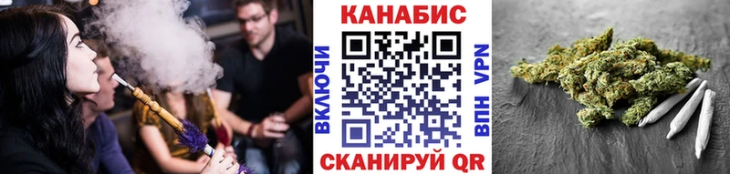 Бошки марихуана сатива  kraken ССЫЛКА  Тула 